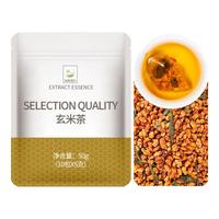 谷本道元日式玄米茶50包寿司店日本乌龙茶包汤料煎茶糙米免煮便携泡水 玄米茶3袋【共30包】