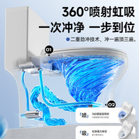 惠达(HUIDA)家用普通马桶虹吸式节水缓降盖板陶瓷马桶大冲力抽水卫生间坐便器 C168【1级水效大冲力】400坑距
