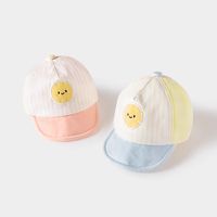 百亿补贴：娃爱的蓓蓓 babylove 婴儿帽子纯棉春秋季宝宝软檐鸭舌帽可翻折可爱防风护眼帽