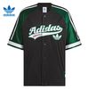 adidas 阿迪达斯 三叶草男子速干排扣运动V领T恤JN0767