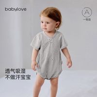 百亿补贴：娃爱的蓓蓓 babylove 婴儿包屁衣夏季薄款莫代尔棉短袖三角哈衣爬服宝宝睡衣