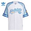 adidas 阿迪达斯 男子运动蓝白篮球风舒爽短袖开衫JN0768