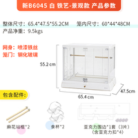 达洋 全景玻璃高透明鸟笼子别墅家用大号豪华鹦鹉笼B6045 【铁艺款】新B6045白色 B6045系列