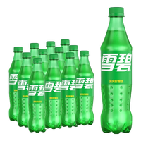 可口可乐（Coca-Cola）可乐/芬达/雪碧可选碳酸饮料汽水瓶装 500mL 12瓶 1箱 含糖雪碧