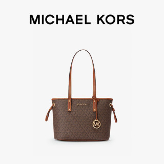 MICHAEL KORS 迈克高仕 MK Jet Set Travel 女士小号手提包托特包 深棕色 200 NS