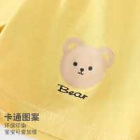 瑄妮薇夏季儿童短裤宝宝外穿儿童开裆裤男女童家居基本款薄款童装千 粉色 110