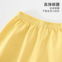 瑄妮薇夏季儿童短裤宝宝外穿儿童开裆裤男女童家居基本款薄款童装千 姜黄色 100