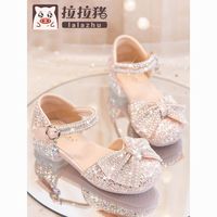拉拉猪 女童凉鞋夏季儿童高跟鞋软底2025新款爱莎鞋夏款女孩水晶鞋