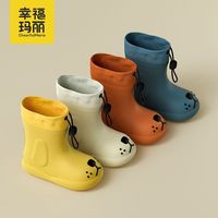 幸福玛丽儿童雨鞋男童水鞋防滑束口雨靴幼儿园宝宝轻便防水胶鞋