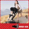 逸乐途 *微途遛娃婴儿手推车溜娃轻便折叠双向可坐躺