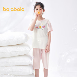 巴拉巴拉宝宝睡衣套装夏季空调服男女童家居服中大童莫代尔潮208224171212