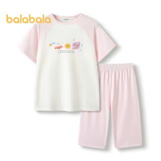 巴拉巴拉宝宝睡衣套装夏季空调服男女童家居服中大童莫代尔潮208224171212