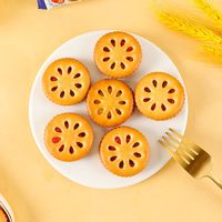 巧芙仁 夹心饼干果酱夹心饼干独立小包装网红零食便宜童年零食休闲小包装
