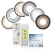 轻瞳美瞳日抛10片自然高颜值百搭小直径出片通勤彩色隐形眼镜