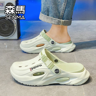 森馬 洞洞鞋男夏季外穿踩屎感包头拖鞋青少年户外运动两用轻便沙滩凉鞋 薄荷曼巴 42-43