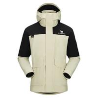 CAMEL【三合一】骆驼女装羽绒服冲锋衣女2025冬装防寒保暖羽绒内胆外套