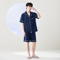 【质感冰丝】夏季短袖开衫套装男士家居服柔软缎面清凉空调服爽滑