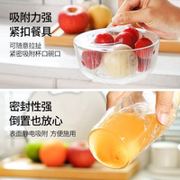 妙洁(MIAOJIE) 一次性PE保鲜膜 家用厨房保鲜冰箱微波炉水果蔬菜鲜肉PE保鲜 25cm*90m【促销装】 3卷/3盒