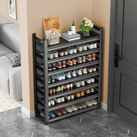 礼奈家用门口移动鞋架落地钢制简易收纳架入户玄关鞋柜多层铁艺置物架 【五层】磨砂黑-长70*宽35高103c