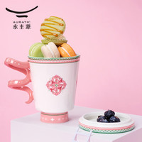 永丰源【买赠随单】四方来财2头盖杯（420ml） 礼盒包装