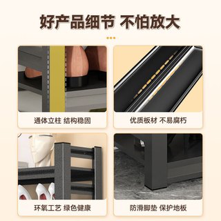 礼奈家用门口移动鞋架落地钢制简易收纳架入户玄关鞋柜多层铁艺置物架 【三层】磨砂黑-长40*宽30高69cm