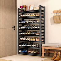 礼奈家用门口移动鞋架落地钢制简易收纳架入户玄关鞋柜多层铁艺置物架 【五层】磨砂黑-长50*宽30高118c