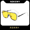 诺克维亚 NOKEWY 9120 防紫外线太阳眼镜男潮流墨镜军绿色