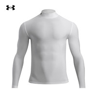 安德玛(UNDERARMOUR)春夏HeatGear OG男子半高领训练运动长袖紧身衣1390099 白色100 M