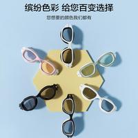 成人通用泳镜防水防雾高清大框游泳眼镜平光近视眼镜可选