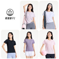  ANTA/安踏 女士速干T恤