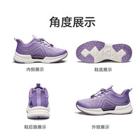 足力健老人鞋轻便飞绣休闲鞋仿足弓EVA软弹中底运动锻炼女士休闲健步鞋 凤仙紫-女款 36