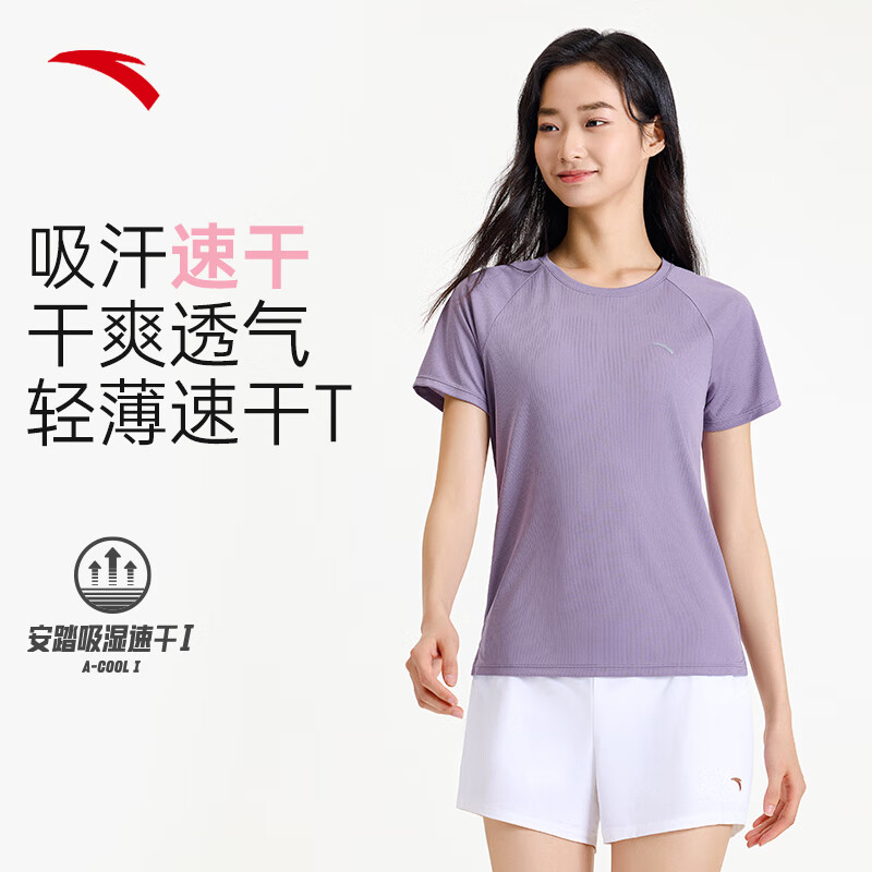 绸灰紫-7