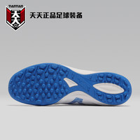 天天美津浓 Mizuno袋鼠皮MORELIA NEO 4碎钉TF人草足球鞋 P1GD243525
