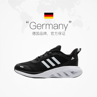 adidas 男女网面透气训练减震跑步鞋IH6033 IH6033// 36