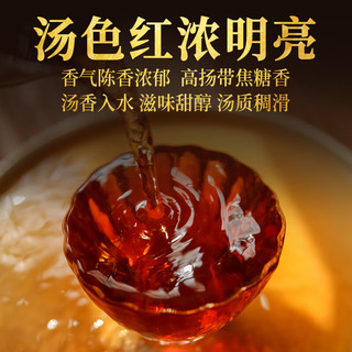 下关沱茶下关沱茶 金榜销法沱 普洱熟茶 2024年500克茶叶 古树熟茶