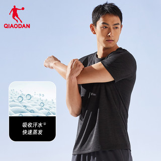 乔丹运动跑步速干衣T恤男士夏季舒适透气半袖吸湿排汗Q 165/S