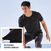 乔丹运动跑步速干衣T恤男士夏季舒适透气半袖吸湿排汗Q