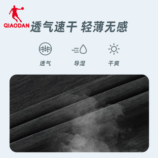 乔丹运动跑步速干衣T恤男士夏季舒适透气半袖吸湿排汗Q 165/S
