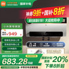 米家 MIJIA EWH60-MJ03 电热水器