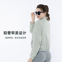 Sunnaltree女款防晒服绿色款防晒衣夏季2025超薄裸感户外透气防晒衣 常青树 XL