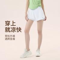 361°运动短裤女防走光瑜伽三分裤高腰瑜伽短裤跑步骑行热裤