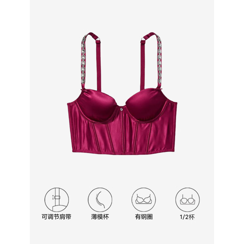 97O1紫红色 11211244