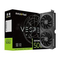 索泰 GeForce RTX 5060星夜8G OC HA电竞游戏AI独立电脑主机显卡
