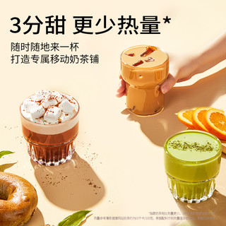 一包生活港式牛乳茶泰式奶茶榛果巧克力风味早餐下午茶冲泡饮料