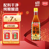 厨邦 烹饪黄酒500ml  纯粮黄酒  祛腥增香 焖炖佳选