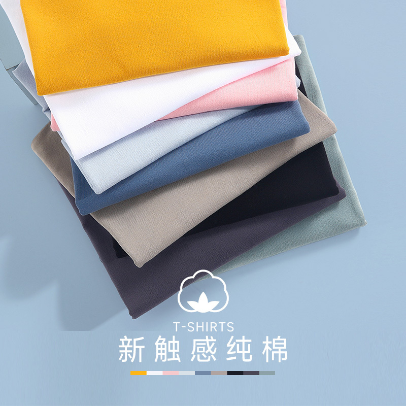 粉红色8340[清仓不退不换]