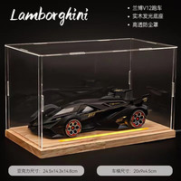 赟娅兰博V12GT基尼合金跑车模型回力灯光仿真男孩玩具车男孩 兰博【毒药】+皮质高档罩