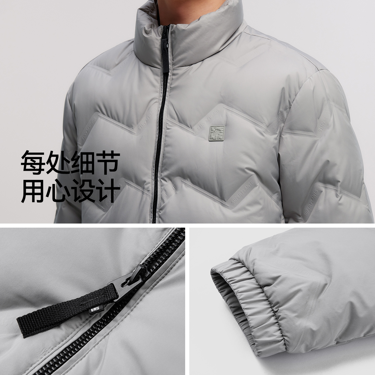 黑色（灰鸭绒）90001