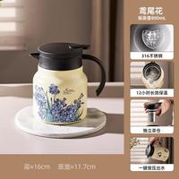 保温壶家用大容量保温杯暖水瓶热水瓶泡茶壶家用泡茶闷茶壶焖茶壶