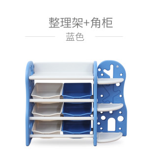 利伯顿 LIBODUN 儿童玩具收纳架